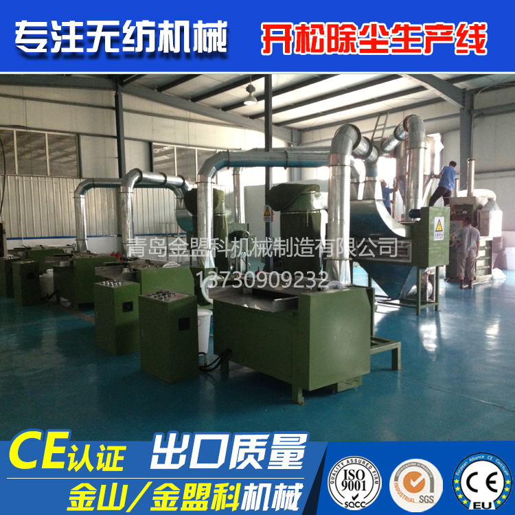 �_�ɳ��mϵ�y(t��ng)