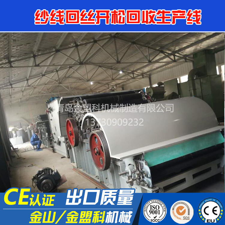 �����ؽz�_�ɻ������a(ch��n)��