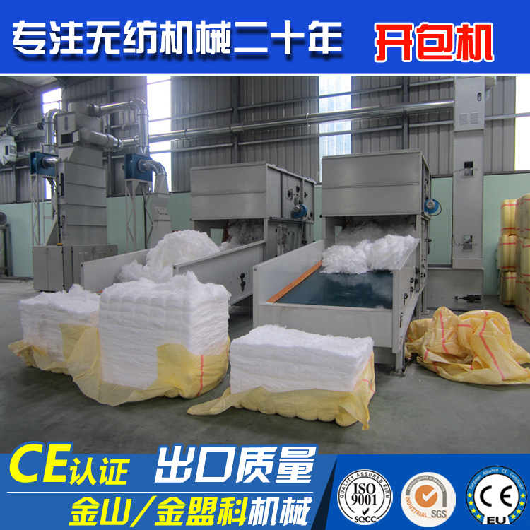 �_���C(j��)